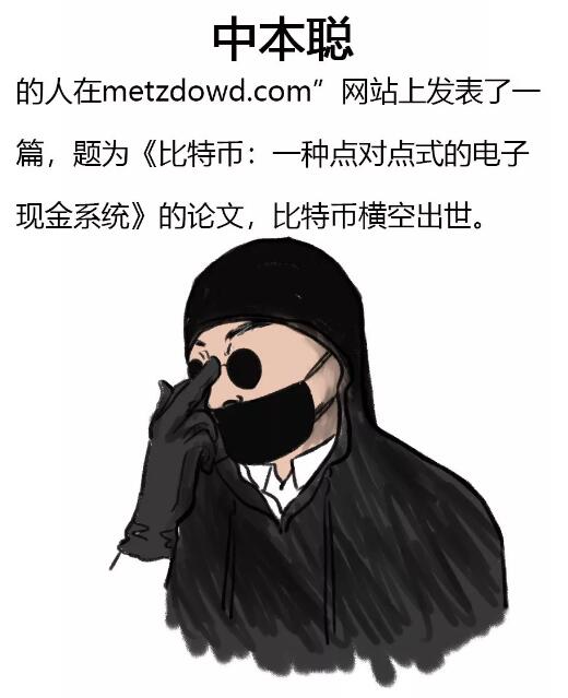 下载4949图库