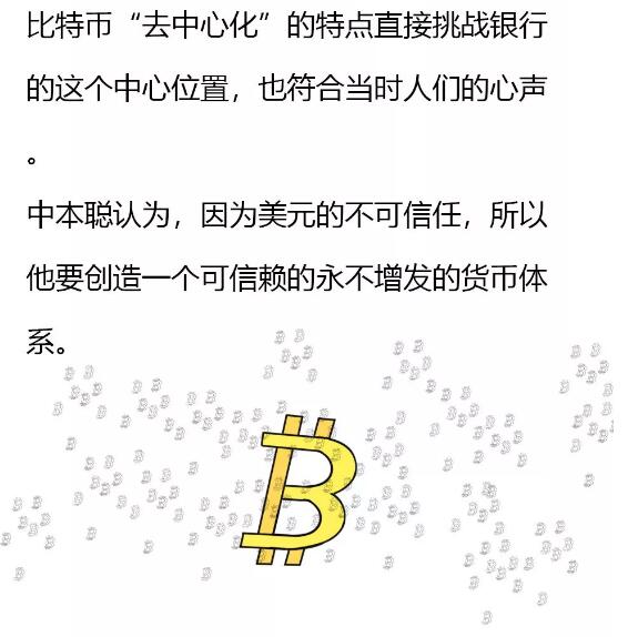 下载4949图库