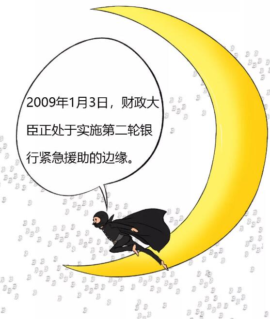 下载4949图库