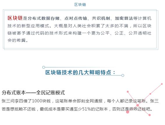 下载4949图库