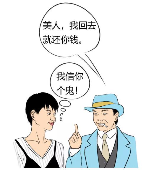 下载4949图库