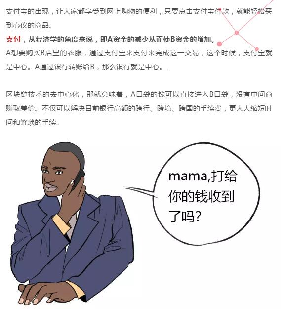 下载4949图库