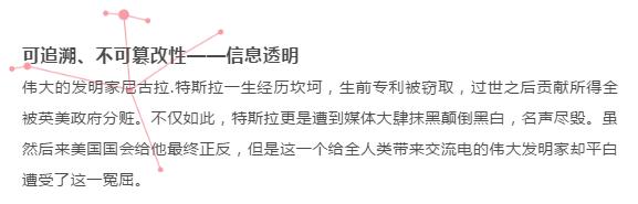 下载4949图库