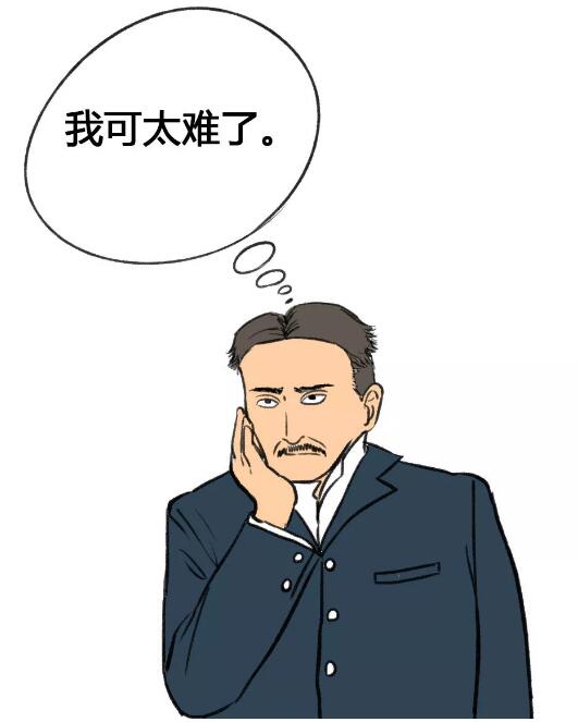 下载4949图库