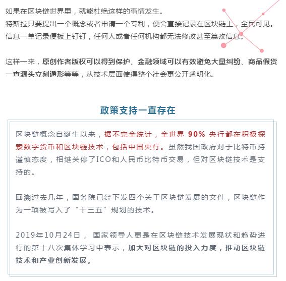 下载4949图库