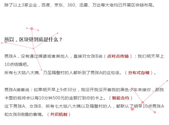 下载4949图库