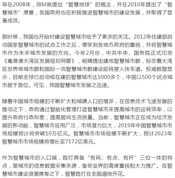 下载4949图库