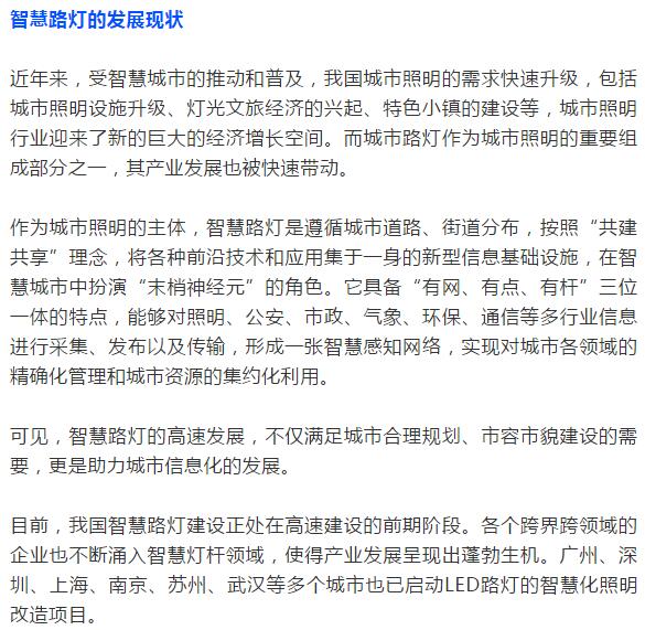 下载4949图库