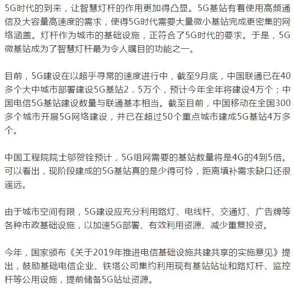 下载4949图库