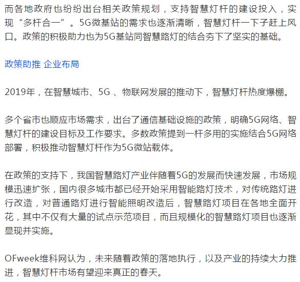 下载4949图库