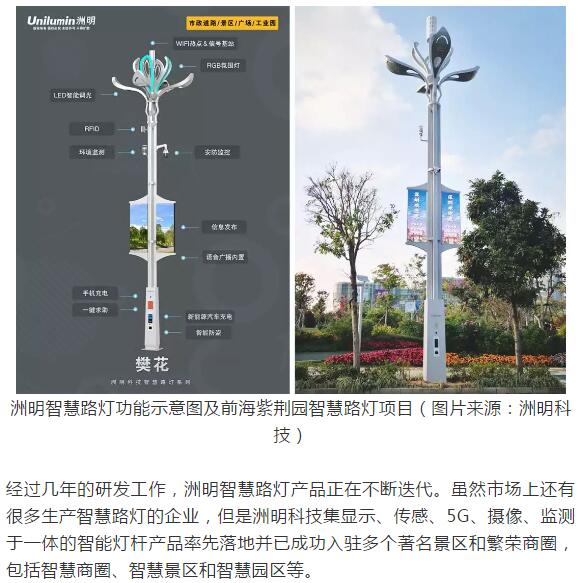 下载4949图库