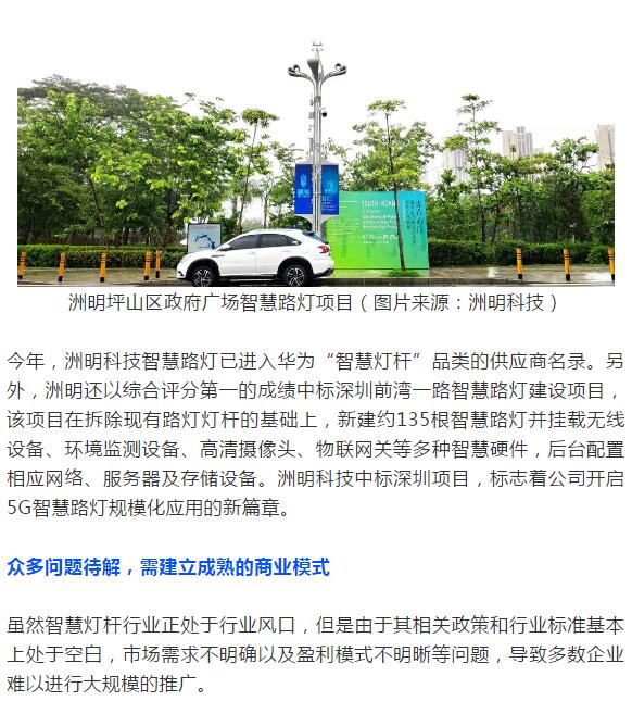 下载4949图库