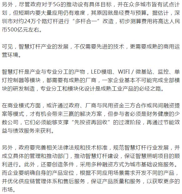 下载4949图库