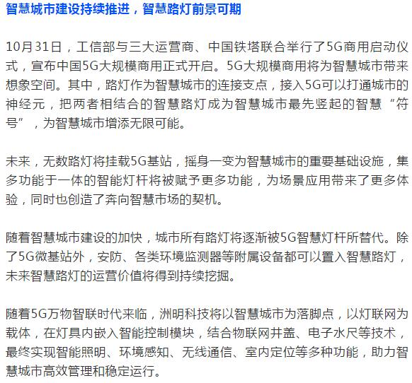 下载4949图库