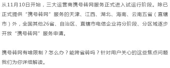 下载4949图库