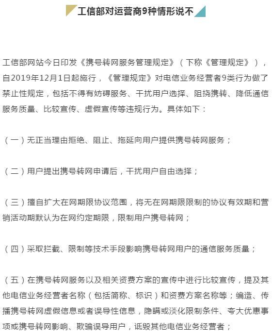 下载4949图库