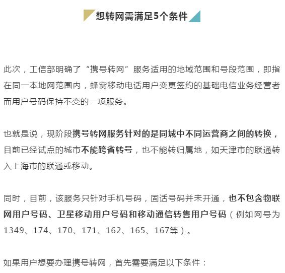 下载4949图库