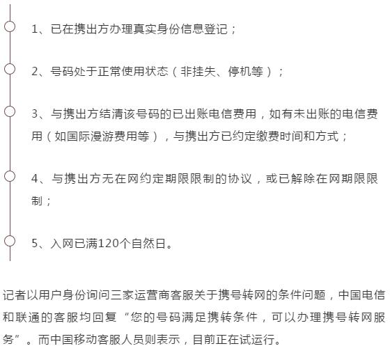 下载4949图库