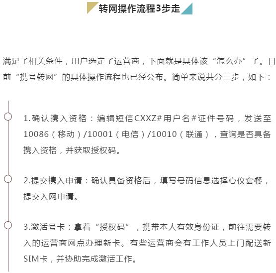 下载4949图库