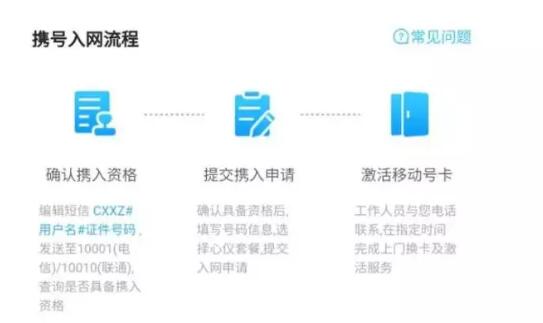 下载4949图库