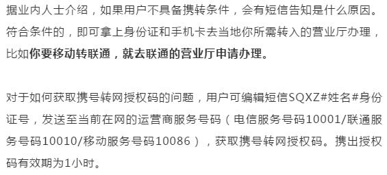 下载4949图库