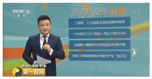 下载4949图库