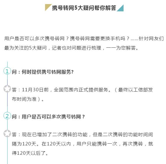 下载4949图库