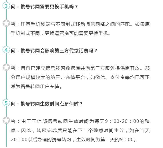 下载4949图库