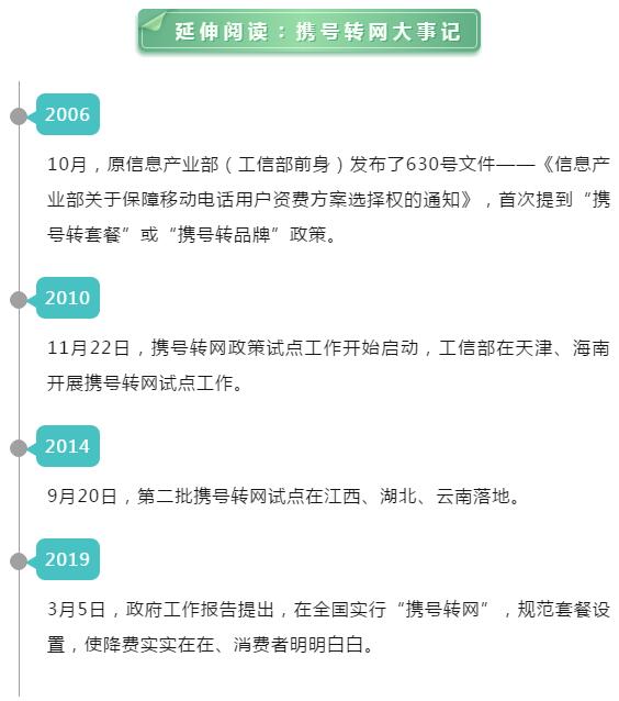 下载4949图库