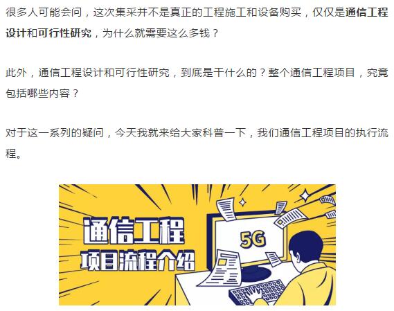 下载4949图库