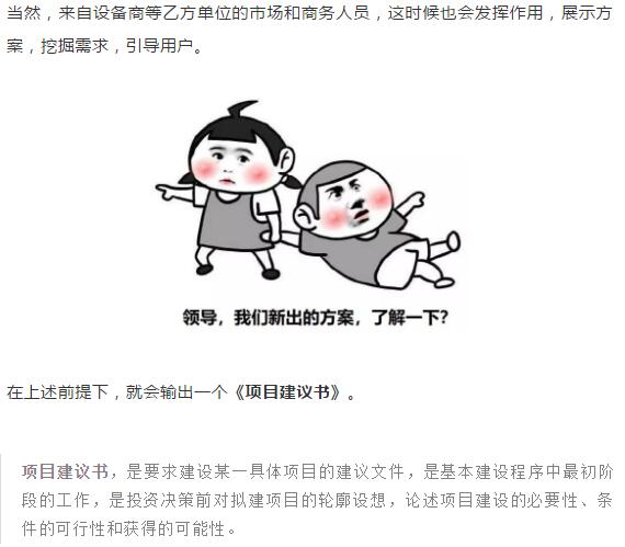 下载4949图库