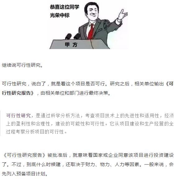 下载4949图库