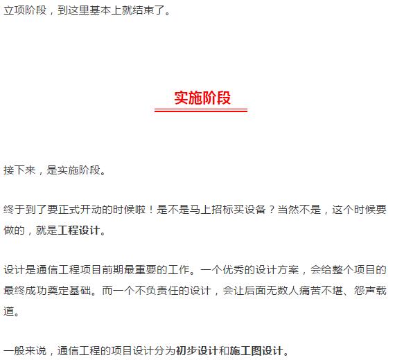 下载4949图库