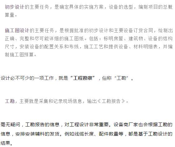 下载4949图库