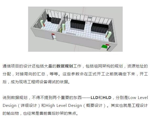 下载4949图库