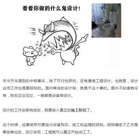 下载4949图库