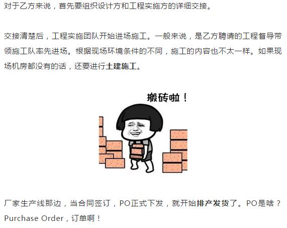 下载4949图库