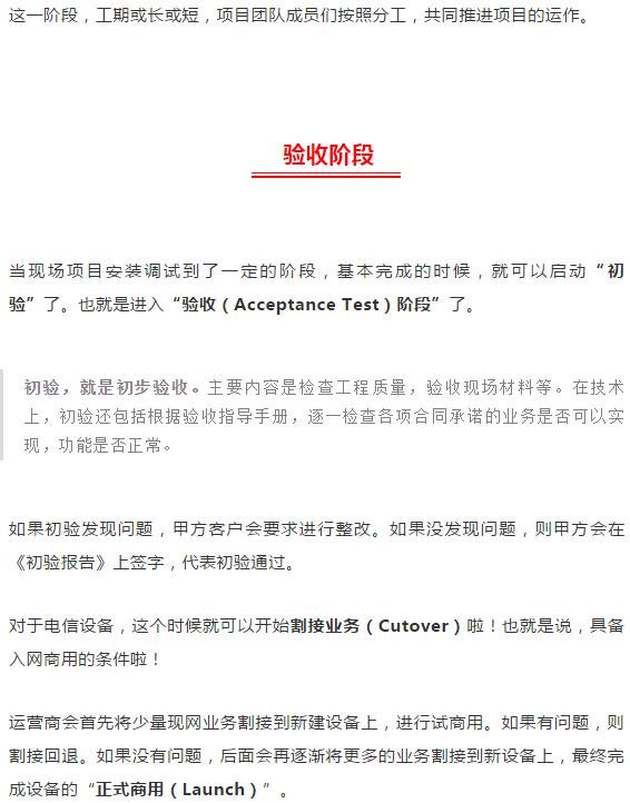 下载4949图库