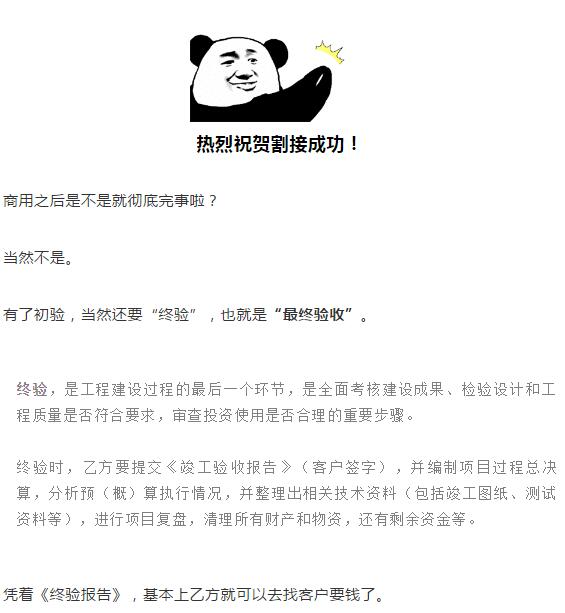 下载4949图库