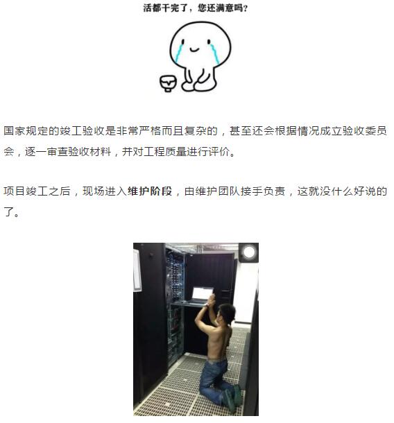下载4949图库
