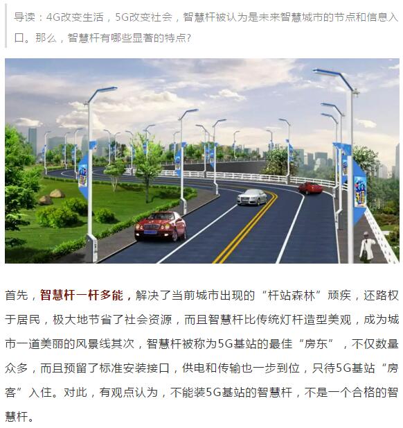 下载4949图库