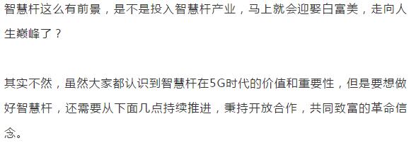 下载4949图库