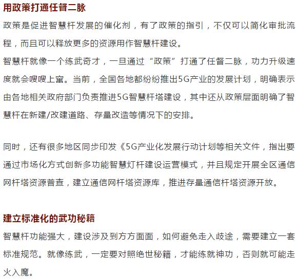 下载4949图库