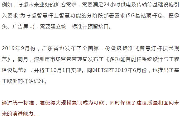 下载4949图库