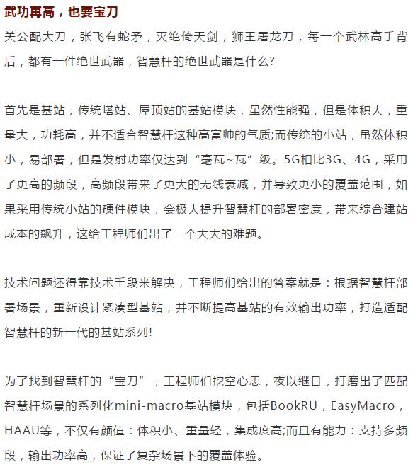 下载4949图库