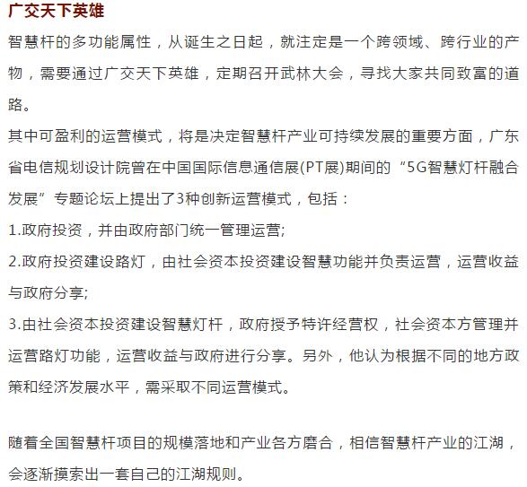 下载4949图库