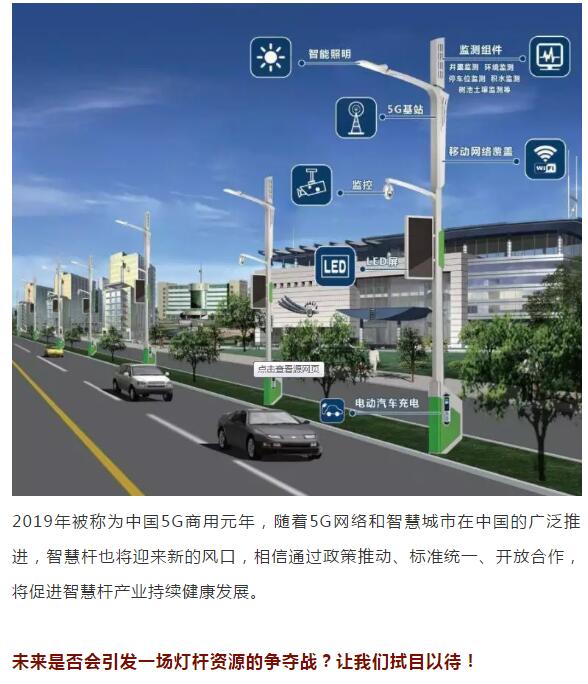 下载4949图库