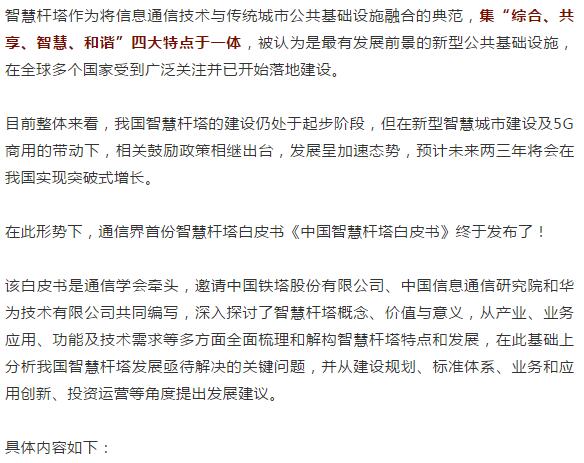 下载4949图库