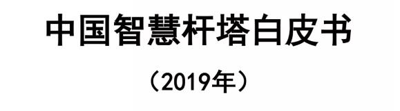 下载4949图库
