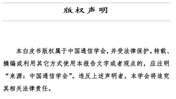 下载4949图库